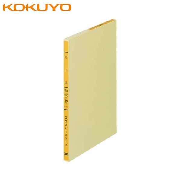 yB5TCYzRN^F胋[Y[ti-302j㒠@30s@8/8/8@100@FΐF@26@KOKUYO