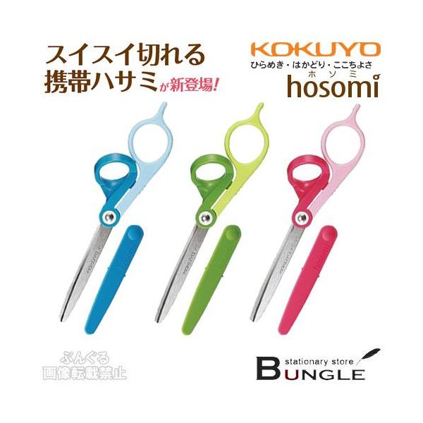 yS3FzRN^nT~z\~inT-310j@Ep@X^_[h^Cv@nn60mm@Lbvt@般āgXCXC؂hI KOKUYO