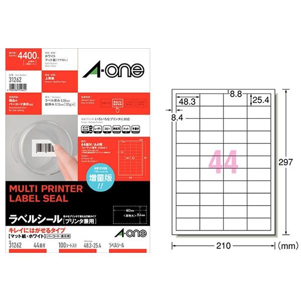 yA4E}bgzG[^ev^Ήxi31262j@LCɂ͂^Cv@44ʁ@100V[gE4400Ё@lȈɑΉfނI^A-one