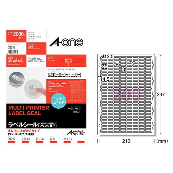 yA4E}bgzG[^xV[mv^pnLCɂ͂^Cv }bgEzCg 200 ی^@10V[gi31297j^A-one