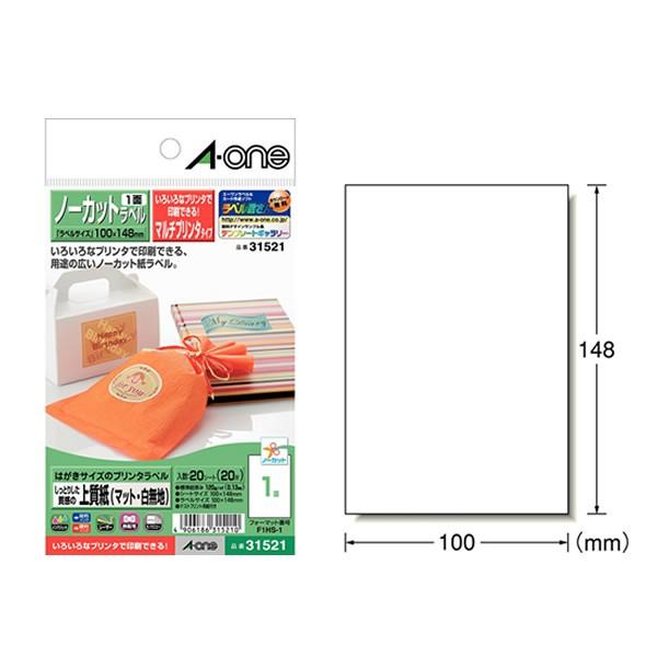 y}bgzG[^ev^ΉE͂TCỸv^xV[i31521j@m[Jbg@20V[g@xɏʂgp̂ɕ֗^A-one