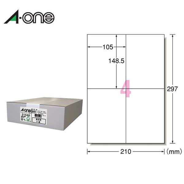 yA4E}bgzG[^ev^Ήxi31546j@4ʁ@500V[gE2000Ё@lȈɑΉfނI^A-one