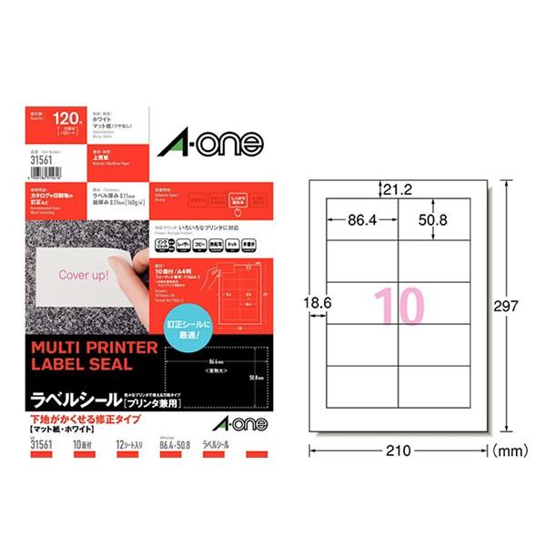 yA4E}bgzG[^ev^Ήxi31561j@10ʁ@lӗ]t@12V[gE120Ё@nC^Cv^A-one