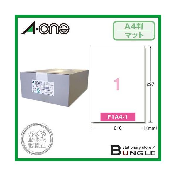 yEA4E}bgzG[^xV[[[U[v^]i31641j@Đ@1ʁ@m[Jbg@500V[g^A-one