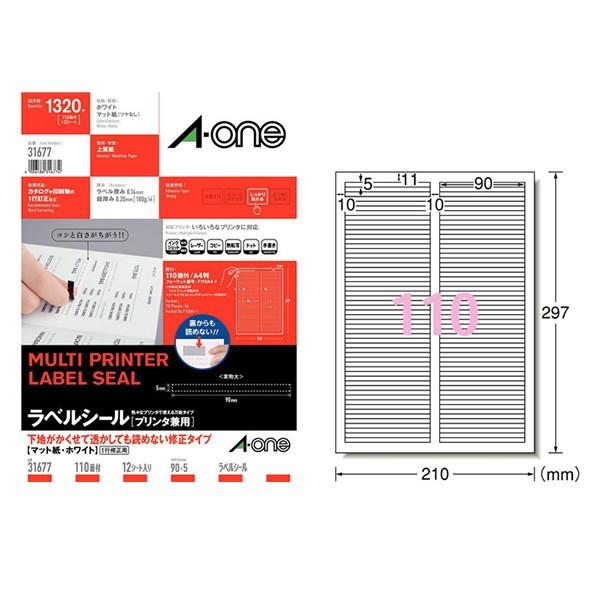 yA4E}bgzG[^xV[i31677j@zCg@110ʁE12V[g@nēĂǂ߂ȂC^Cv^A-one
