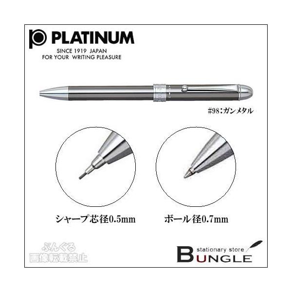 v`iNM^_u3ANV MWB-1000C#98i2747980E325884jK^@{[a0.7mm@V[vca0.5mm@̂郁^bNJ[