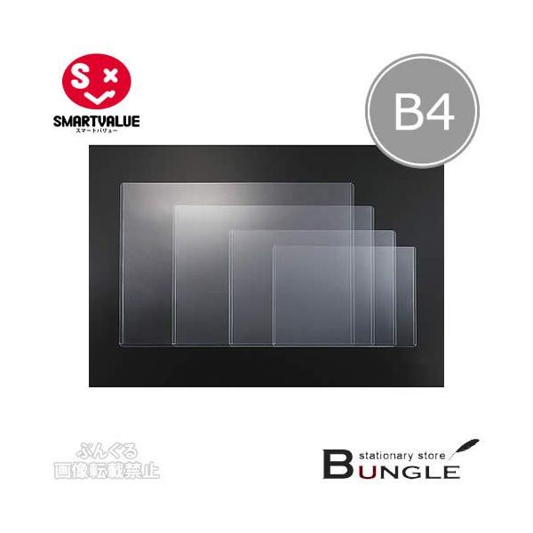 yB4TCYE10zX}[go[^ĐJ[hP[Xdt[^CviD063J-B4E34-502jn[h^Cv^SMARTVALUE