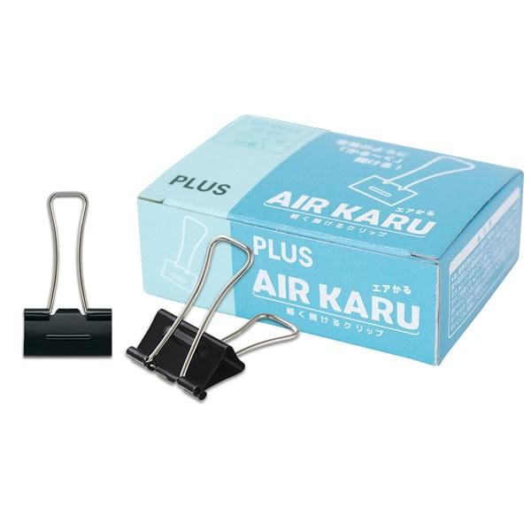 プラス／軽く開けるクリップ 「エアかる」 中（CP-102AK・35-507）ブラック 25mm 10個入り 箱入り 指にやさしいフラットレバー