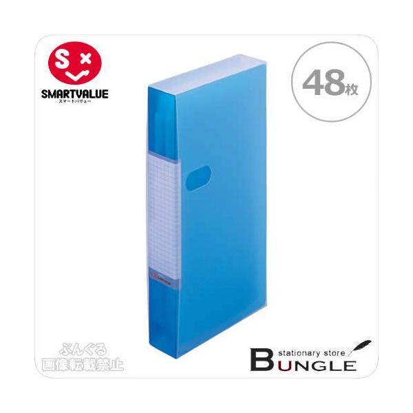 y[48zX}[go[^CDEDVDt@CiA411JE354-053ju[@48@^e@Œ莮@₷w\ƃX[uP[Xt^SMARTVALUE