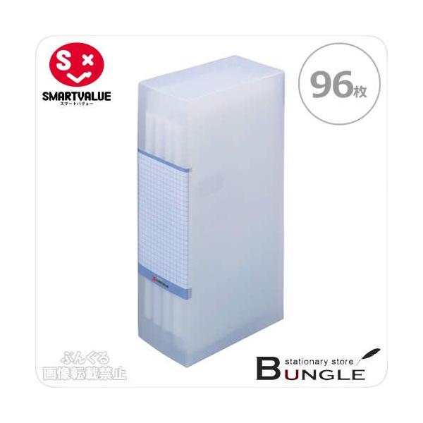 y[96zX}[go[^CDEDVDt@CiA412JE354-054jNA@96@^e@Œ莮@₷w\ƃX[uP[Xt^SMARTVALUE