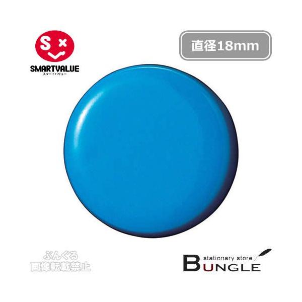 y110zX}[go[^ʋ̓J[}OlbgR[eBO^CviB270J-BE354-078j@zCg{[hɂI^SMARTVALUE