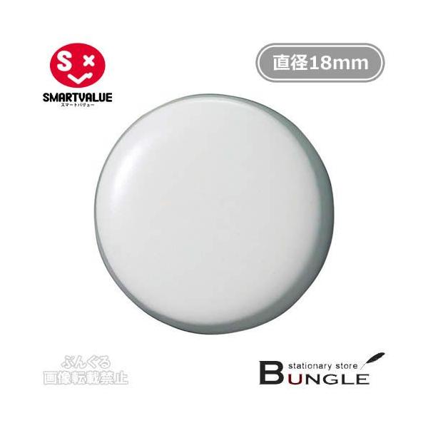 y110zX}[go[^ʋ̓J[}OlbgR[eBO^CviB270J-WE354-080j@zCg{[hɂI^SMARTVALUE