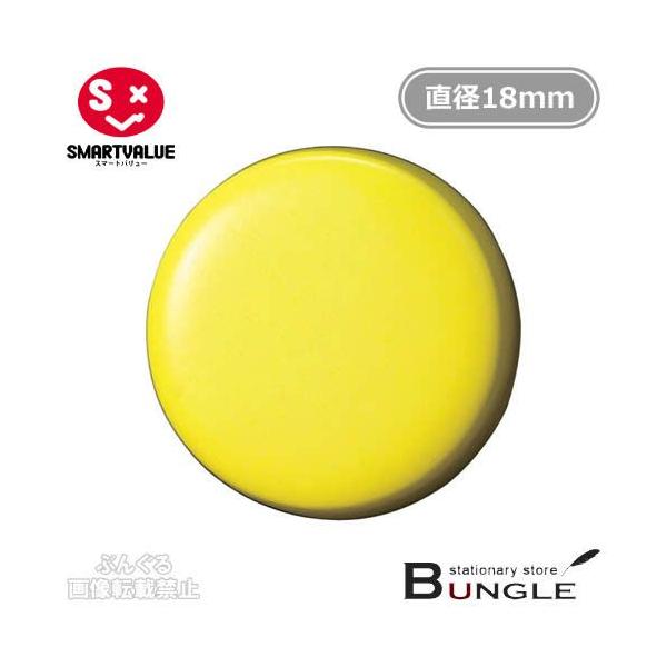 y110zX}[go[^ʋ̓J[}OlbgR[eBO^CviB270J-YE354-081j@zCg{[hɂI^SMARTVALUE