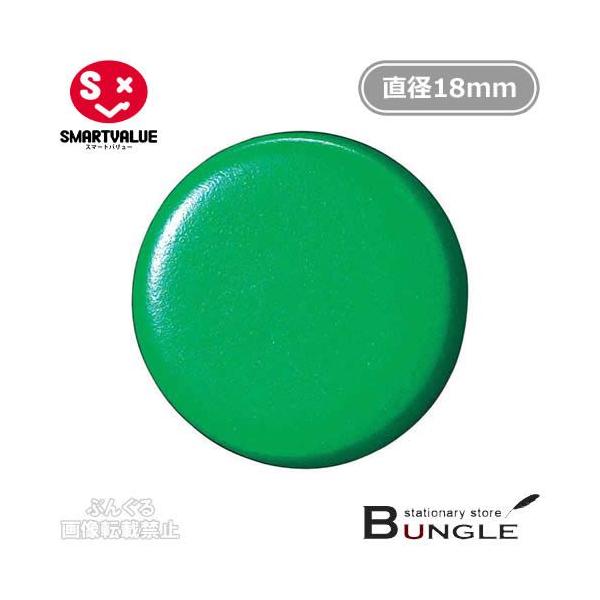 y110zX}[go[^ʋ̓J[}OlbgR[eBO^CviB270J-GE354-082j΁@zCg{[hɂI^SMARTVALUE