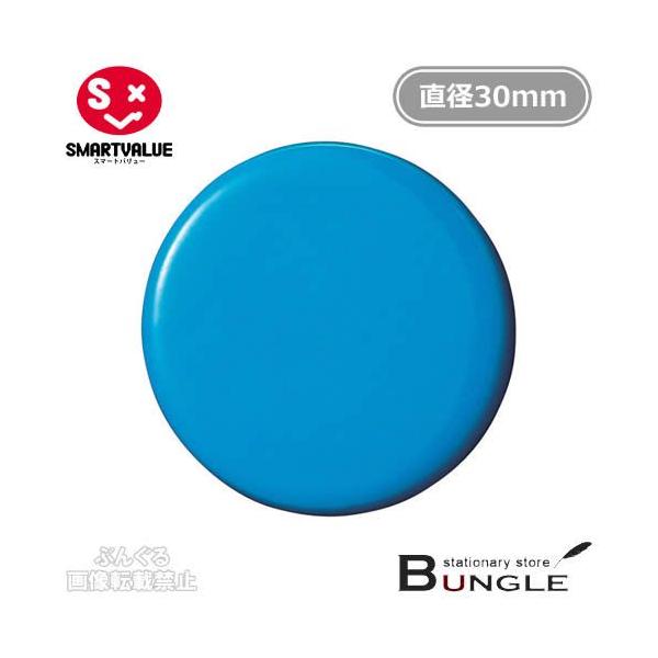 y110zX}[go[^ʋ̓J[}OlbgR[eBO^CviB271J-BE354-084j@zCg{[hɂI^SMARTVALUE