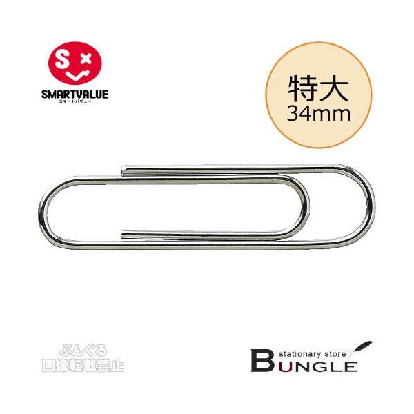 yzX}[go[^[NbviB297J-LL1000E357-012j1000@@34mm@ił񋟁I^SMARTVALUE