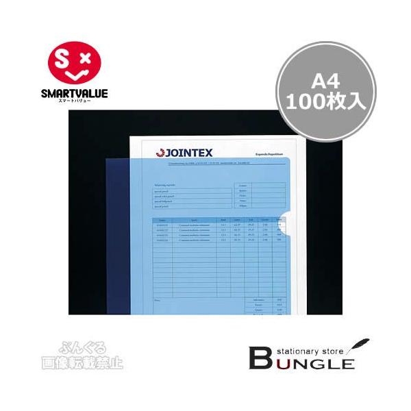 yA4TCYE100zX}[go[^J[NA[z_[iD610J-10BLE358-673ju[@^CṽJ[NA[z_[^SMARTVALUE