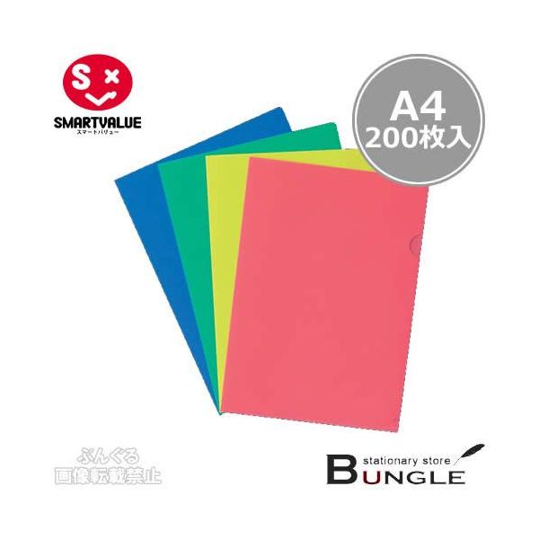 yA4TCYE200zX}[go[^J[NA[z_[~bNXiD611J-10MXE358-683j4F×eF5@0.2mm^SMARTVALUE