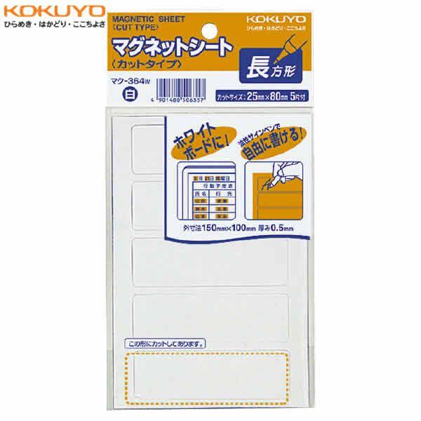 y1V[g5АzKOKUYO^}OlbgV[g(Jbg^Cv)@}N-364W@@o@Ȃ@ɎgJbg^Cv@RN