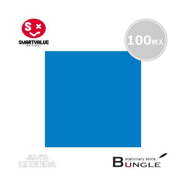 y3Zbgzy100zX}[go[^PF肪݁iB260J-21E365-258j@c150×150mm@悭gFPF^SMARTVALUE