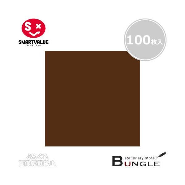 y3Zbgzy100zX}[go[^PF肪݁iB260J-11E365-280j@c150×150mm@悭gFPF^SMARTVALUE