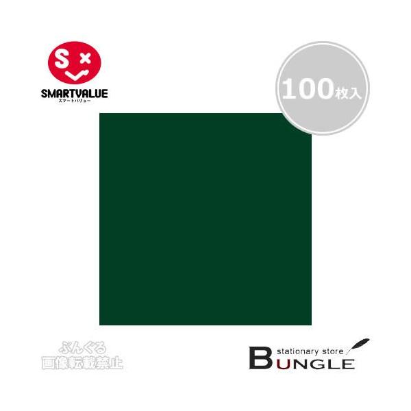 y3Zbgzy100zX}[go[^PF肪݁iB260J-34E365-293jӂ݂ǂ@c150×150mm@悭gFPF^SMARTVALUE
