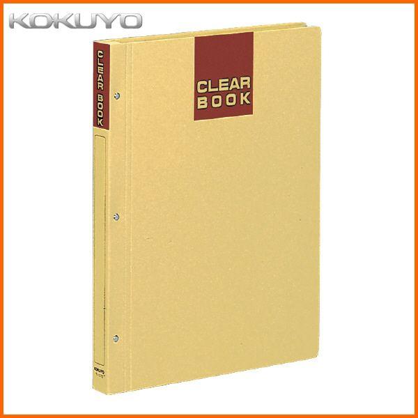 yA4c^zKOKUYO^N[ubN@-370@Ntg^Cv@Œ莮@20|Pbg@GEV⎑̃XNbvɍœK@RN