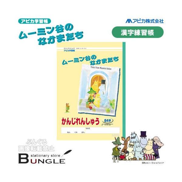 yZ~B5Ewp3zAsJ^[~ĴȂ܂@KiL3784j84@[_[@30@1N`3N@AsJwK^APICA