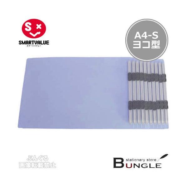 �yA4-E�E���R�^�E120���z�X�}�[�g�o�����[�^�t���b�g�t�@�C���E�m���X�e�b�`�iD018J-RBL�E381-574�j���C�����u���[�@�K�����e��150���^SMARTVALUE