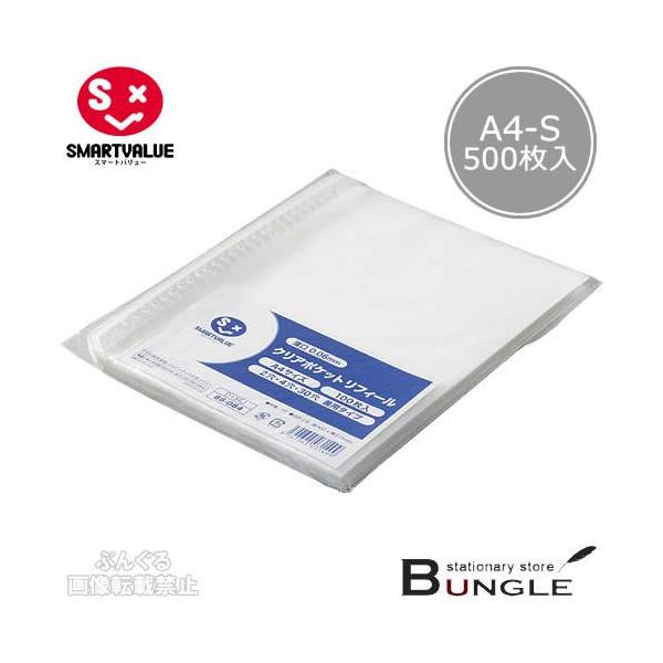 yA4^e^E500zX}[go[^NA|PbgtB[0.06mmiD134J-5E381-584j30E2E4p^SMARTVALUE