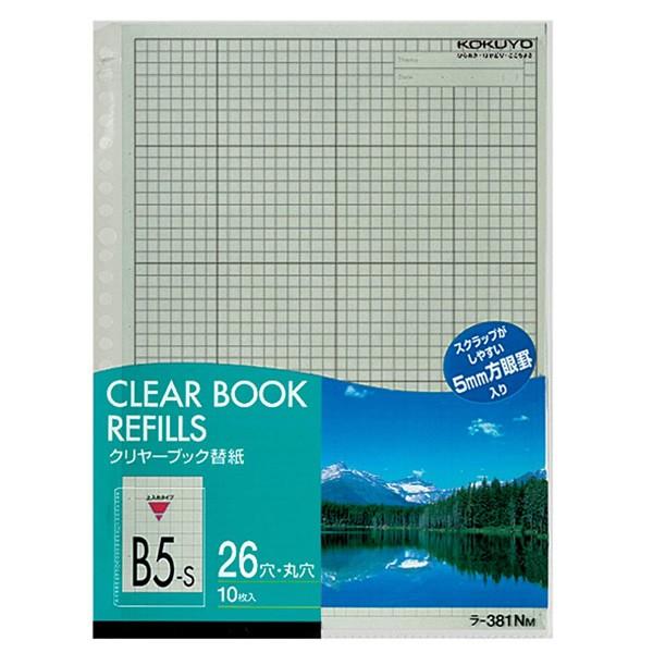 yB5c^zKOKUYO^N[ubN֎@-381NM@O[@2E26Ή@10@\₷t@RN