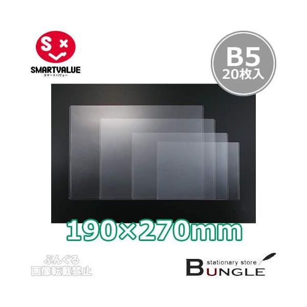 yB5TCYE20zX}[go[^ĐJ[hP[Xdt[^CviD160J-B5-20E386-803jn[h^Cv@0.35mm^SMARTVALUE