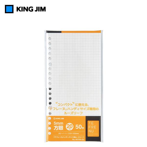 yA5ό^zLOW^et[k nfBp [Y[t @A5 ό`i407HH-50j@KING JIM