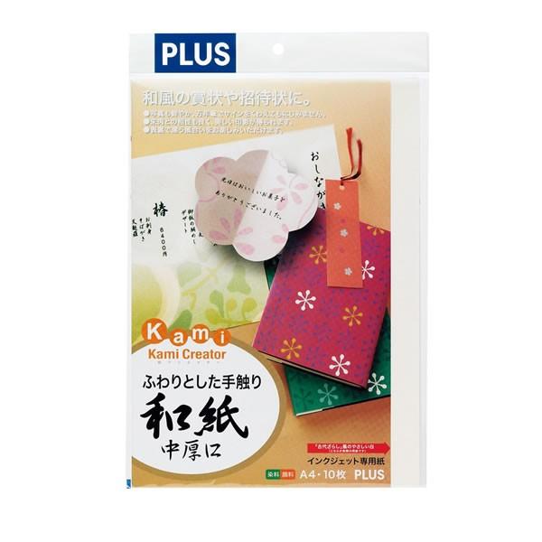 yA4TCYzvX^CNWFbgpEaiIT-324JE45-295j@10@@ʈ@܂܂ȗprŊy߂a̕^PLUS