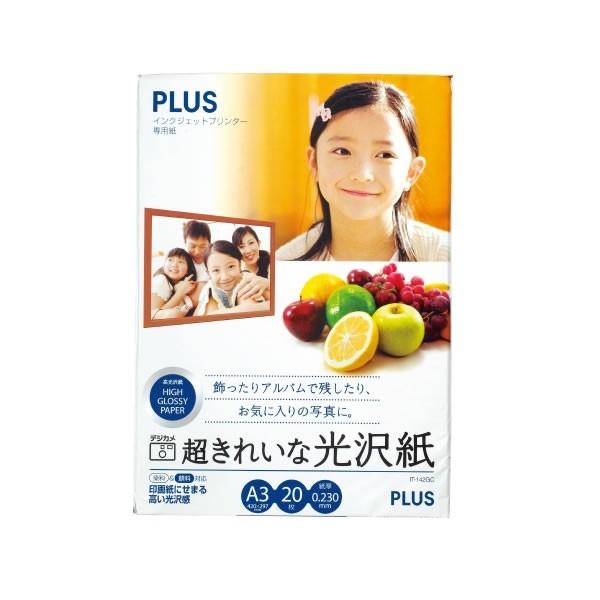 yA3TCYzvX^ꂢȌ򎆁iIT-142GCE46-069j@20@掆ɂ܂򊴂ŁAʐ^vgɓKdオ^PLUS