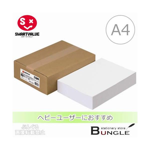 yA4TCYESʁzX}[go[^OAxX[p[GRm~[A4iA103JE46-691j500@500Ё@Xbg2{^SMARTVALUE