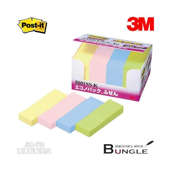 yӂ20pbNz3M^|XgCbg@GRmpbN@SpXeJ[i5001SS-Kj@4FF@90×20@\^ZFX[G