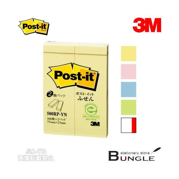 yӂ2pbNz3M^|XgCbg@ӂ@X^_[hJ[i500RPj@Ƃ`ɂg܂^ZFX[G