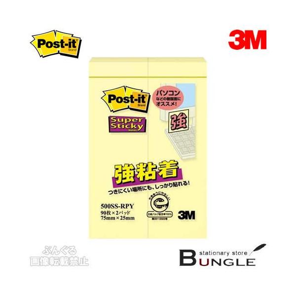 3M^|XgECbg@Si@ӂ500SSi500SS-RPYjCG[pXeJ[@2pbN@\鋭S^ZFX[G