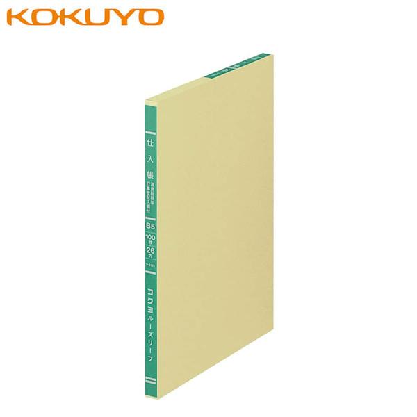 yB5TCYzKOKUYO^OF胋[Y[t@-5103@d@30s@8/7/8/8@100@26@ỷKȎ菑p[tł@RN