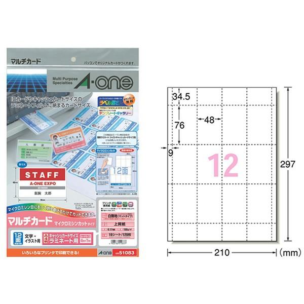 yA4E}bgzG[^}`J[hEړIi51083j@LbVJ[hTCY@~l[gp@12ʁ@10V[gE120@ev^p^A-one