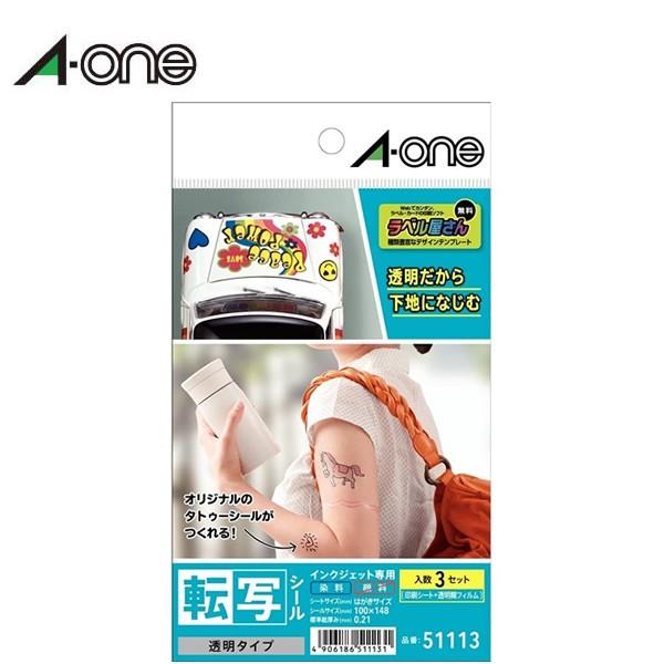 y͂TCYEm[JbgzG[^CNWFbgv^ΉxE]ʃV[i51113j@3Zbg@^Cv@񎟋ȖʁEȂǂɁ^A-one