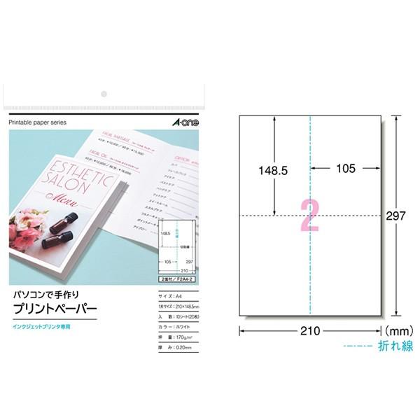 yA4E}bgzG[^p\RŎvgy[p[i51135j2܂|XgJ[h@10V[gE20@CNWFbgv^p@^A-one