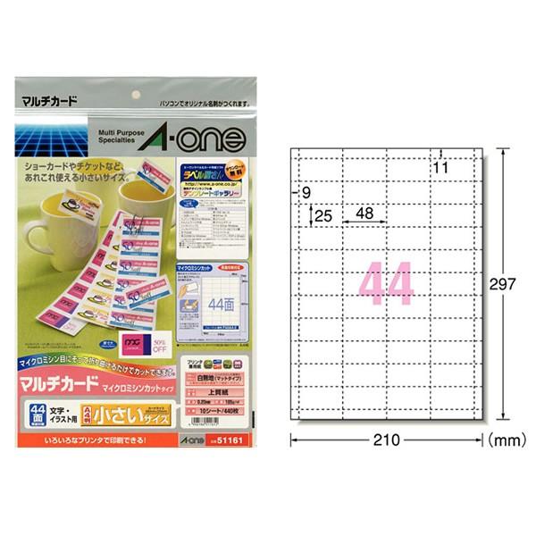 yA4E}bgzG[^}`J[hEړIi51161j@TCY@44ʁ@10V[gE440@ev^p^A-one