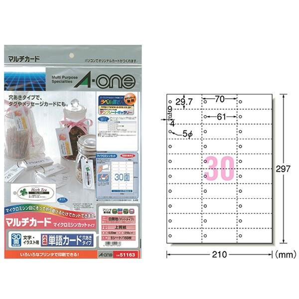 yA4E}bgzG[^}`J[hEړIi51163j@PJ[h@^Cv@30ʁ@5V[gE150@ev^p^A-one