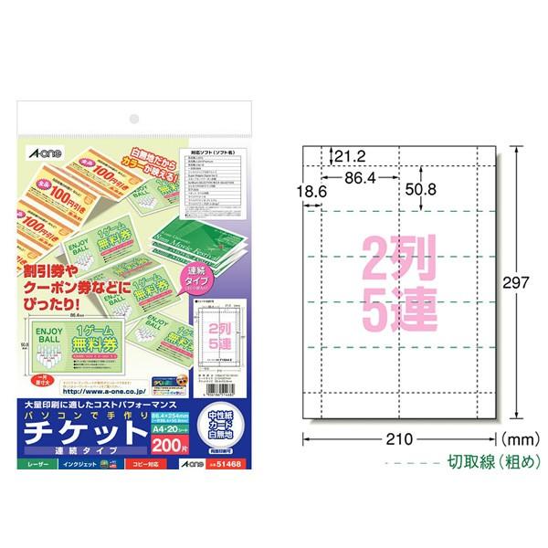 yA4E}bgzG[^p\RŎ`Pbgi51468j@A^CvE25A@20V[gE200Ё@ev^p^A-one