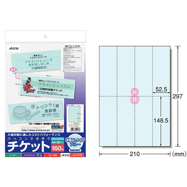 yA4E}bgzG[^p\RŎ`Pbgi51479j@u[@8ʁ@20V[gE160@Ȃ^Cv@ev^p^A-one