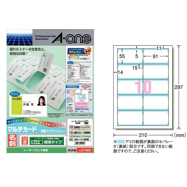 yA4E}bgzG[^}`J[hEhi51492j@n@10ʁ@50V[gE500@W@[U[v^p@h쐬p^A-one