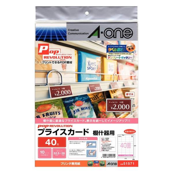 yA4zG[^ev^Ήx@vCXJ[h@POP REVOLUTIONi51571j40ʁ@10V[gE400@IYp^A-one