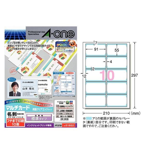 yA4E}bgzG[^}`J[hEhi51602j@nEt`܂ň@10ʁ@50V[gE500@W@CNWFbgv^p^A-one